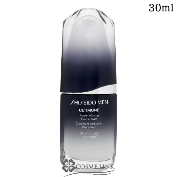 SHISEIDO（資生堂） 【並行輸入品】資生堂 メン アルティミューン パワ