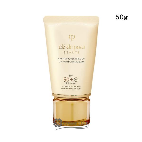 cle de peau BEAUTE（クレ ド ポー ボーテ） 【並行輸入品】クレ・ド