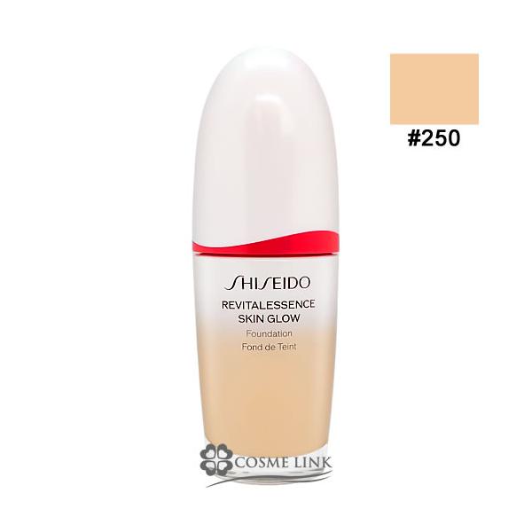 リキッドファンデーション#250：Sand30ml美容液レベルの肌体験へ。 美肌育むファンデ美容液、完成。美容液がファンデーションを包み込む新処方に成功。まず美容液がはじけ、肌をケアし、メイクしていく。現れるのは、つややかさ、軽やかさ。美し...