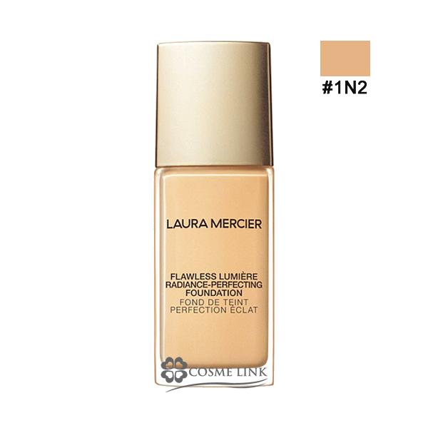 第3位：LAURA MERCIER（ローラメルシエ）『フローレスルミエール ラディアンスパーフェクティングファンデーション』