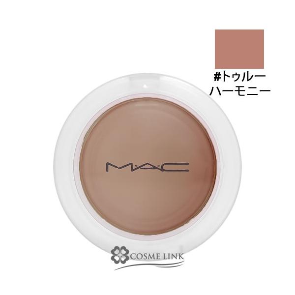 ジェル・クリームチーク#トゥルー ハーモニー：メイクのまとめ役、ニュートラルベージュ7.3gMACのおもちチークが、さらに進化。血色感を瞬時に仕込む指先スワイプチーク。 頬を内からぽっと染めるような、とびきりイノセントな血色感。弾力のある”...