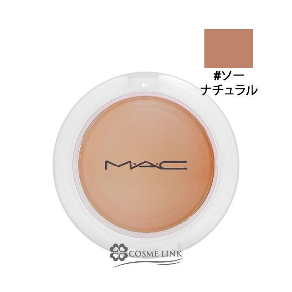 ジェル・クリームチーク#ソー ナチュラル：リュクスに肌を照らし出すゴールドベージュ7.3gMACのおもちチークが、さらに進化。血色感を瞬時に仕込む指先スワイプチーク。 頬を内からぽっと染めるような、とびきりイノセントな血色感。弾力のある”お...