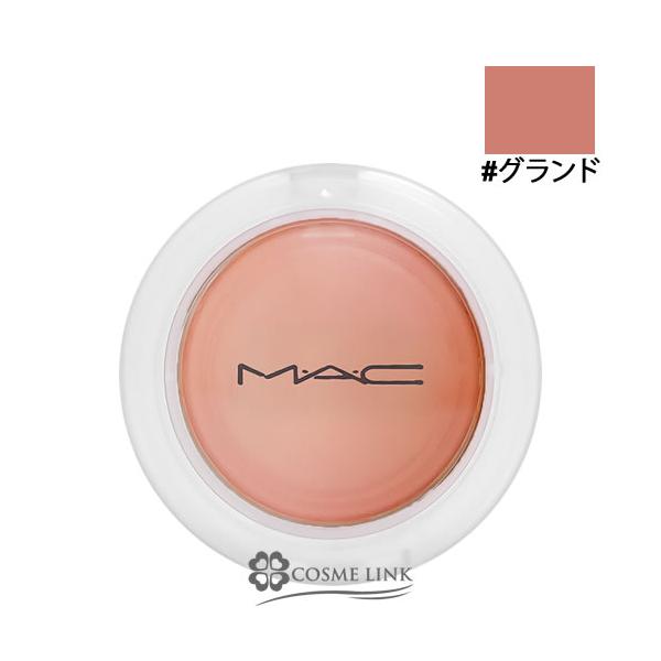 ジェル・クリームチーク#グランド：TPOを問わない大人のヌードピンク7.3gMACのおもちチークが、さらに進化。血色感を瞬時に仕込む指先スワイプチーク。 頬を内からぽっと染めるような、とびきりイノセントな血色感。弾力のある”おもち”テクスチ...