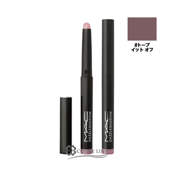 【並行輸入品】マック ダズルシャドウ アイシャドウ スティック #トープ イット オフ 【メール便（ゆうパケット）対応】 (754502)