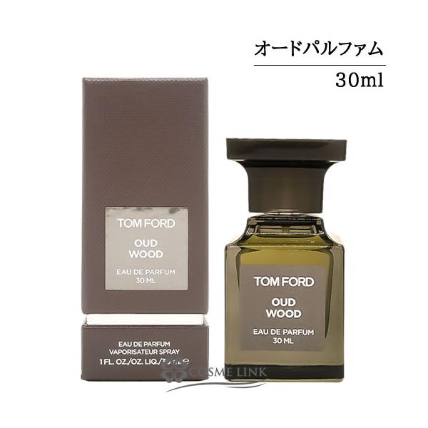 【並行輸入品】トム フォード ウード・ウッド オード パルファム スプレィ 30ml【グリーン・ウッディ系 香水 ギフト】(050685)【SG】