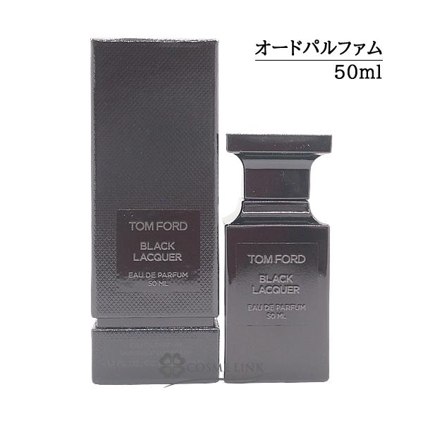 TOM FORD（トムフォード） 【並行輸入品】トム フォード ブラック