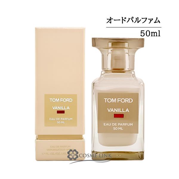 TOM FORD（トムフォード） 【並行輸入品】トム フォード バニラ