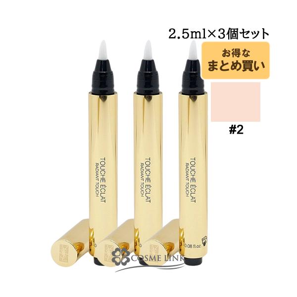 YVES SAINT LAURENT BEAUTE 【並行輸入品】イヴサンローラン