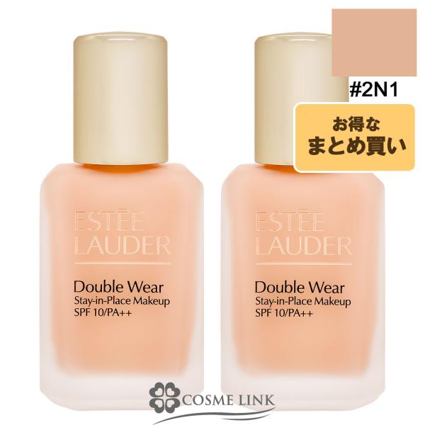 ESTEE LAUDER（エスティローダー） 【並行輸入品】エスティローダー