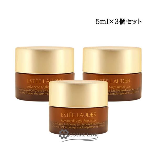 アイケア・アイクリーム5ml×3お試しや旅行に便利なミニサイズ。目もと用アドバンス ナイト リペア。 現代のライフスタイルの影響から目もとを守るために、アドバンス ナイト リペアから新たなアイ ジェルクリームが誕生。うるおいで肌を満たしなが...