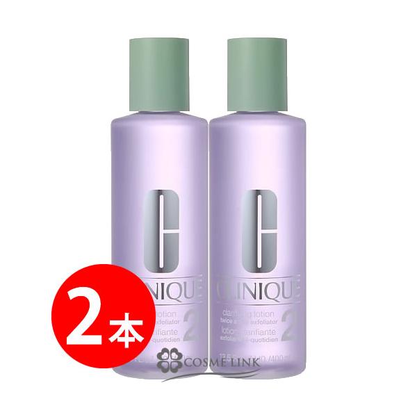 CLINIQUE Clarifying Lotion 2 400ml 2本セット CLINIQUE（クリニーク