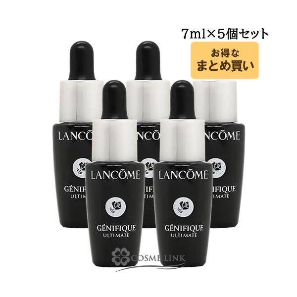 LANCOME（ランコム） 【並行輸入品】ランコム ジェニフィック
