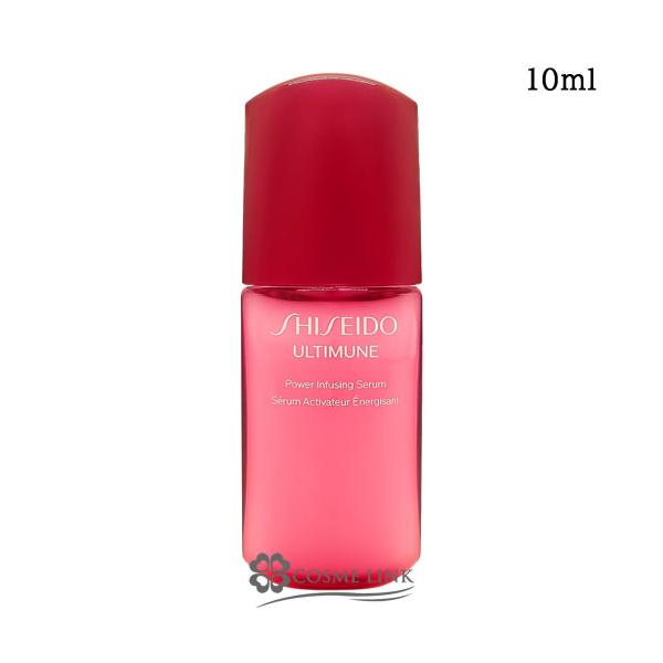 SHISEIDO（資生堂） 【並行輸入品】資生堂 アルティミューン パワ