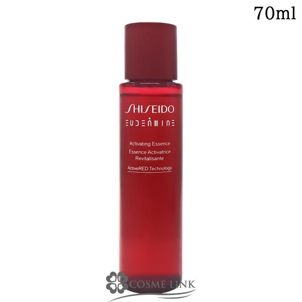 SHISEIDO（資生堂） 【並行輸入品】資生堂 オイデルミン エッセンス