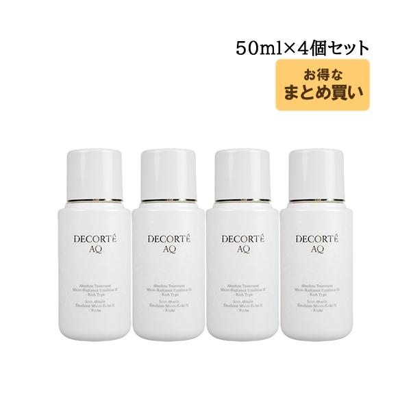 DECORTE（デコルテ） 【並行輸入品】コスメデコルテ AQ アブソリュート