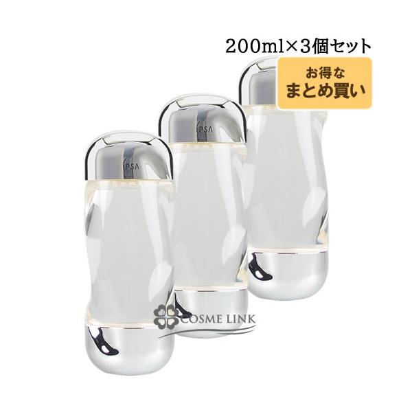IPSA（イプサ） ザ・タイムR アクア 3個セット 200ml×3個セット