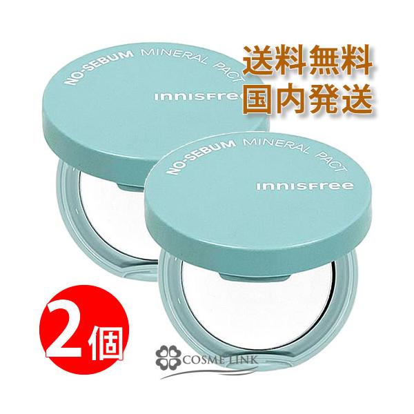 プレストパウダー8.5g×2赤ちゃんのようなすべすべ肌に演出する皮脂コントロールパクト 皮脂吸着パウダーが余分な皮脂を吸着し、長時間さらさらマットな肌を保ちます。チェジュ島の天然ミネラルとミントを配合し、肌の油・水分のバランスを整え、また、...