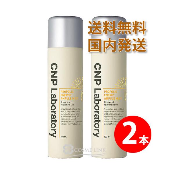 安いCNPの通販商品を比較 | ショッピング情報のオークファン 安いCNPの通販商品を比較 | ショッピング情報のオークファン