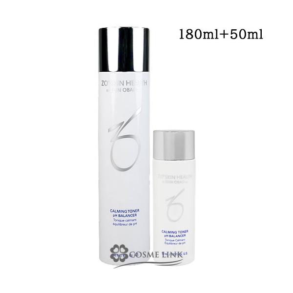 ゼオスキン バランサートナー 180ml ×2 maaaaa様 ZO SKIN HEALTH（ゼオスキンヘルス） 【並行輸入品】ゼオスキン