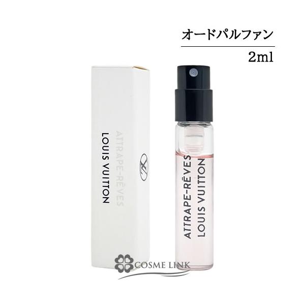 LOUIS VUITTON（ルイ・ヴィトン） 【並行輸入品】ルイ ヴィトン