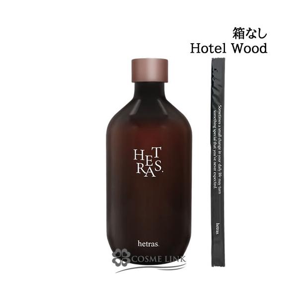 ディフューザー500ml1級調香師が創り上げる心地よく洗練された世界。 優れた発香力で広い空間でも長続き。500mlの大容量は余すことなく香りを堪能できます。自然由来の成分を使用し身体に優しく、安心して楽しめる。日常を過ごす空間に置くものだ...