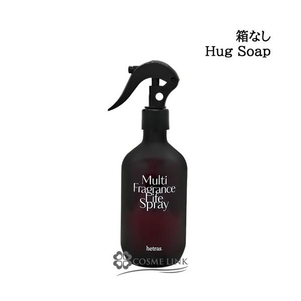 【並行輸入品】ヘトラス ルームスプレー HUG SOAP 箱無し 300ml【ルームフレグランス 韓国 インテリア雑貨】(200299)【SG】