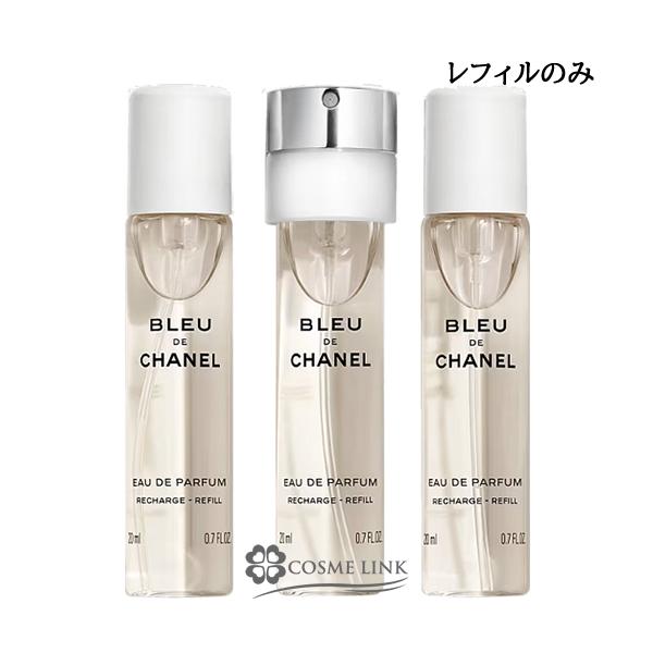 フレグランス20ml×3性別 メンズ心奪われる香りの余韻を残す、自由に生きる男性のためのアロマティック ウッディ ノート。 深くミステリアスなブルーのボトルに包まれた、時代を超越する香り。ブルー ドゥ シャネルの既成概念にとらわれない精神は...