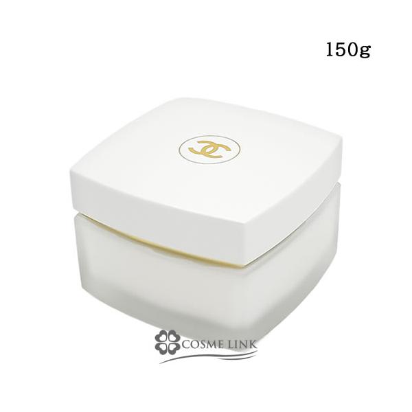 CHANEL（シャネル） 【並行輸入品】シャネル ココ マドモアゼル