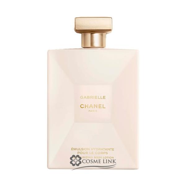 CHANEL（シャネル） 【並行輸入品】シャネル ガブリエル ボディ
