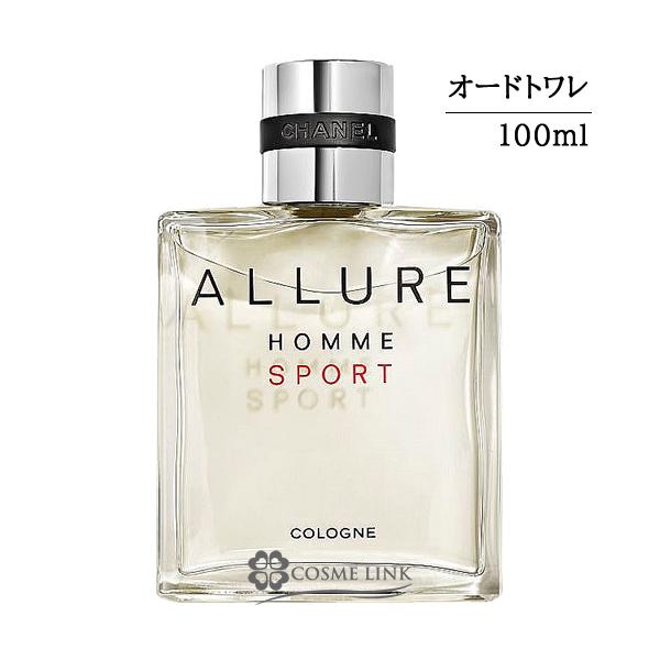 シャネル アリュール オム スポーツ ヴァポリザター 100ml - 通販