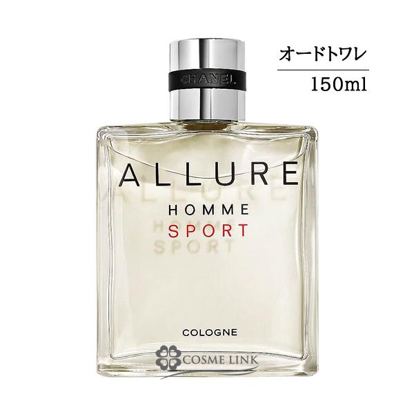 CHANEL 【並行輸入品】シャネル アリュール オム スポーツ コローニュ