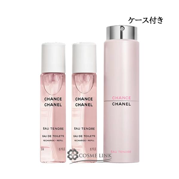 CHANEL CHANCE Eau Tendre 3x20ml・画像で判断下さい CHANCE EAU TENDRE シャネル チャンス オータンドゥル ツィスト