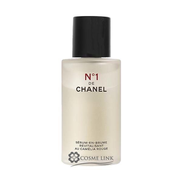 CHANELセラムインミスト N°1 ドゥシャネル50ml 新品未使用 CHANEL（シャネル） 【並行輸入品】シャネル セラム ミスト N°1 ドゥ