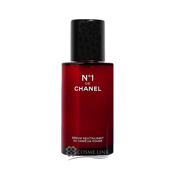 CHANEL（シャネル） 【並行輸入品】シャネル セラム N°1 ドゥ 50ml
