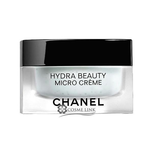 HYDRA BEAUTY 【並行輸入品】シャネル イドゥラ ビューティ マイクロ