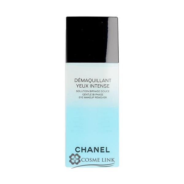 CHANEL（シャネル） 【並行輸入品】シャネル デマキヤン ユー