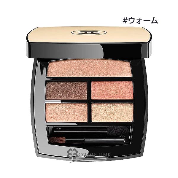 CHANEL（シャネル） 【並行輸入品】シャネル レ ベージュ パレット