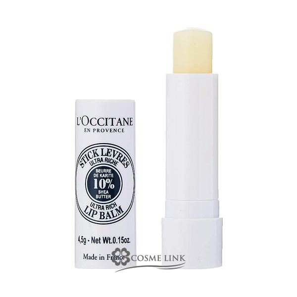 ロクシタン シア リッチ リップ バーム スティックタイプ 4 5g メール便 ゆうパケット 対応 2856 Y コスメリンク Yahoo 店 通販 Yahoo ショッピング