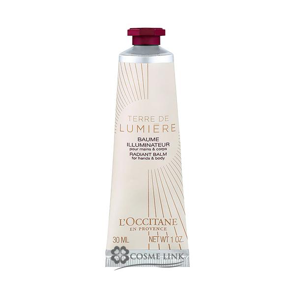 L'OCCITANE（ロクシタン） 【並行輸入品】ロクシタン テール ド