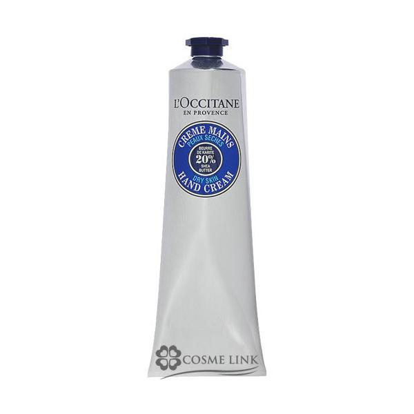 ロクシタン シア ハンドクリーム 150ml (ハンドクリーム) 価格