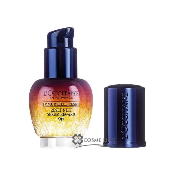 L'OCCITANE（ロクシタン） 【並行輸入品】ロクシタン イモーテル