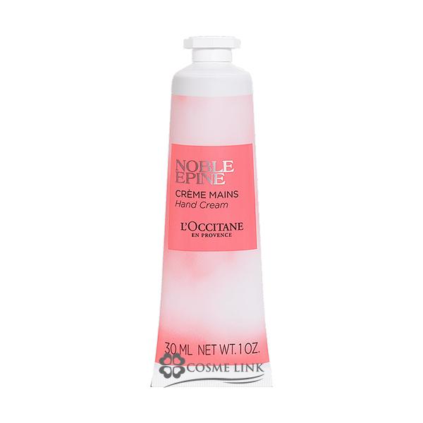 ロクシタン ノーブルエピン L'OCCITANE ロクシタン ノーブルエピン ハンドクリーム 30ml