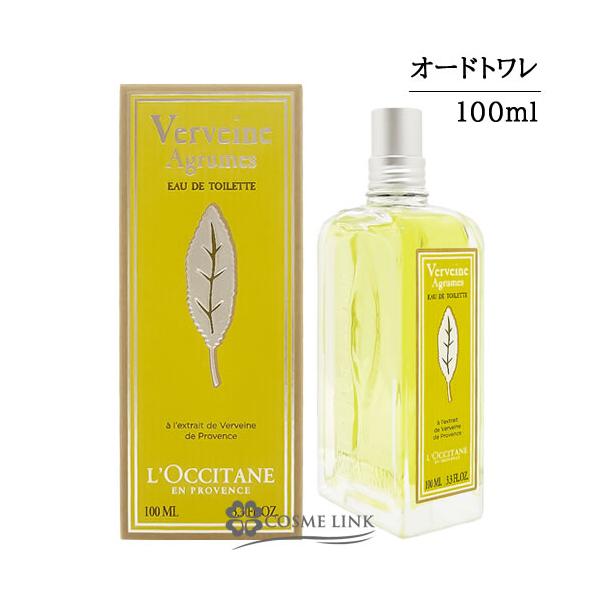 L'OCCITANE（ロクシタン） 【並行輸入品】ロクシタン シトラス