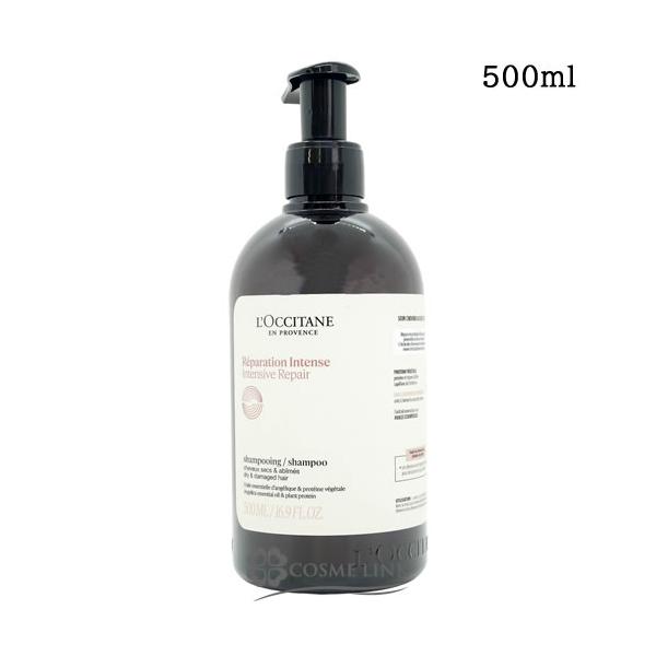 ロクシタン　インテンシヴリペアシャンプー&コンディショナー インテンシヴリペア コンディショナートリートメント