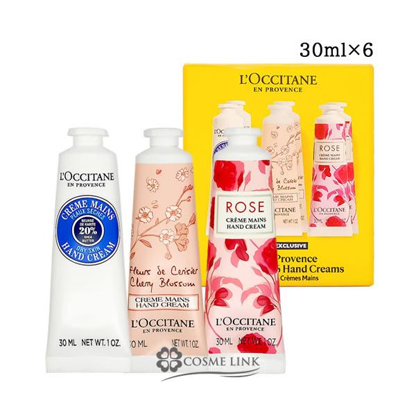 cosme-link_y3253581781524