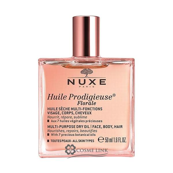 フェイスオイル・バーム50ml甘くロマンティックな女性の魅力を讃えた、フレッシュで輝くような香りが広がる「プロディジュー フローラル オイル」です。 オリジナルの「プロディジュー オイル」と同様、7種の貴重な植物オイルを贅沢に配合しています...