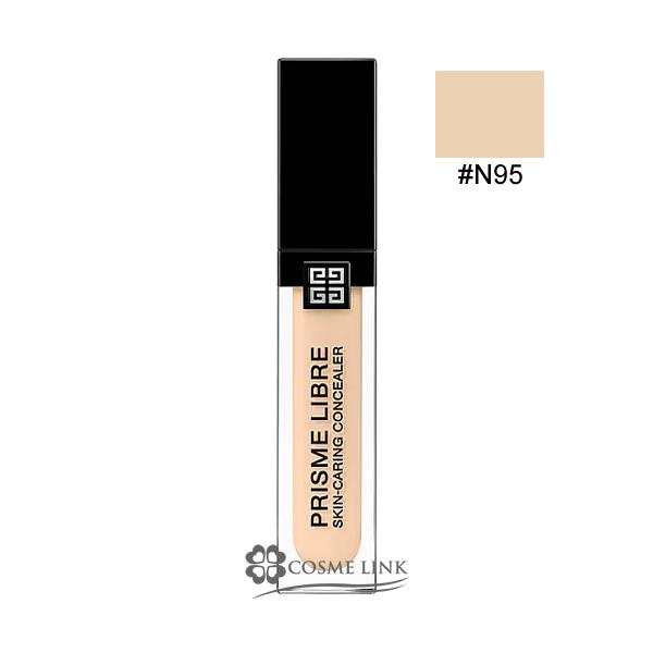 コンシーラー#N9511mlどんな肌悩みも気づかせない、光色の滴（しずく） いつでも曇りのない、光さすようなオーラ際立つ肌へ。自然界にある光の魔法、プリズムを再現するように、透明感あふれる明るさをもたらし、ケアしながら肌悩みをカバー。・部分...