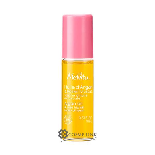 アルガンオイル①③   ビオオイル   メルヴィータ ビオオイル アルガンオイル 125mL ｜スキンケアオイル｜メル