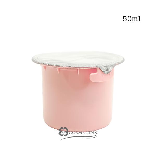 Melvita（メルヴィータ） 【並行輸入品】メルヴィータ ソルスデローズ