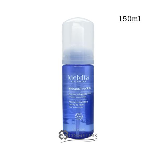 メルヴィータ 洗顔料 化粧水 美容液 ネクターピュア ジェリーウォッシュ (洗顔料)(メルヴィータ/Melvita